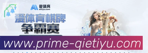 安全合规